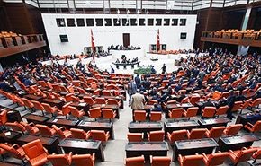 برلمان تركيا يصوت على رفع الحصانة عن 138نائبا
