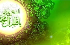 الإمام المهدي الموعود (عج)..أمل المستضعفين وشمس لن تغيب