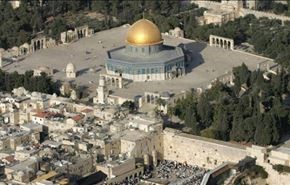 هذا هو موقف الامم المتحدة من تزوير تاريخ القدس في مقرها