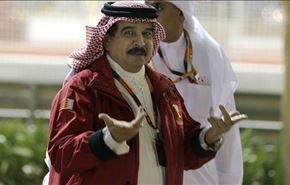 نيويورك تايمز: ملك البحرين «أطعم» الصحفيِّين لتحسين صورته