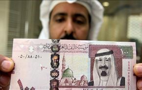 السعودية تبيع سندات لتغطية عجز الميزانية