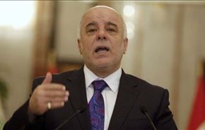 العراق... العبادي يعلن انطلاق عملية تحرير الفلوجة
