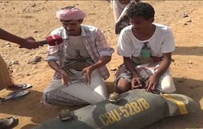 عربستان یمن را به میدان مین تبدیل کرده است