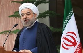 روحاني: مجلس خبراء القيادة يعزز آمال الشعب بمستقبل البلاد