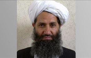 طالبان سرکردۀ جدید خود را معرفی کرد