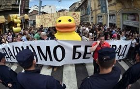 تظاهرات وسخط شعبي في صربيا ضد الامارات، لماذا؟