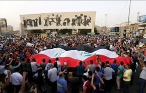معترضان عراقی امروز در خانه می مانند
