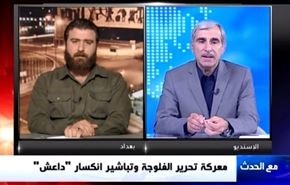 معركة تحرير الفلوجة وتباشير انكسار 