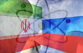 طهران وموسكو تسعيان للاتفاق حول اعادة تصميم منشأة فوردو النووية