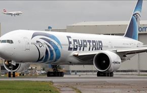 القاهرة... شركة فرنسية ستبحث عن الصندوقين الاسوديين للطائرة المصرية