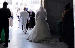 حضور در مسجد الحرام با لباس عروس!+فیلم
