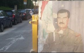 سلفی با صدام در وسط تل آویو! +عکس