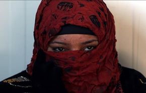 قتل 10 دختر تونسی در فلوجه