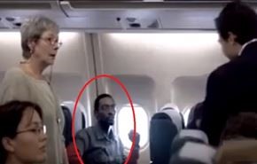 امرأة بيضاء رفضت الجلوس بجانبه فكانت المفاجأة..!