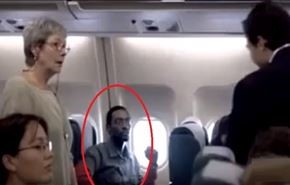 سرانجام نژادپرستی در هواپیما! +ویدیو