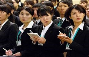 تقرير صادم.. 60% من نساء البرلمان الياباني تعرضن للتحرش!!