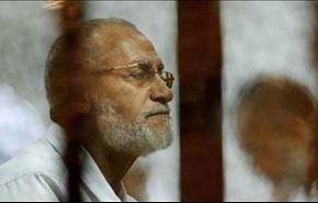 اعلام حکم دادگاه مصر دربارۀ رهبر اخوان المسلمین