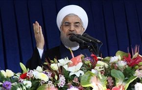 الرئيس روحاني: لا نسمح لاحد بالتمییز بین المسلمین ومذاهبهم