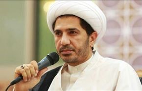 هيومن رايتس وتش تندد بتشديد محكومية زعيم المعارضة في البحرين