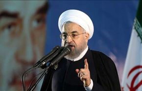 الرئيس روحاني: ايران تتفاخر بإقتدارها السياسي امام العالم