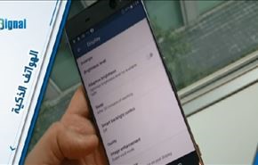 سوني تطرح هاتف Xperia XA Ultra