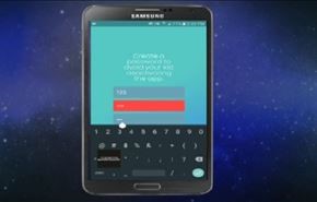 تطبيق لحماية أعين المستخدمين