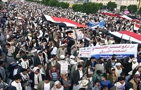 مسيرات حاشدة بصنعاء تندد بالحصار السعودي الاميركي