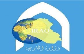 العراق ينتقد المواقف الخليجية السلبية من عمليات الفلوجة
