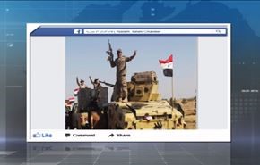 عمليات تحرير مدينة الفلوجة من براثن الارهاب الداعشي متواصلة