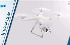الكشف عن الطائرة المسيرة الجديدة Mi Drone