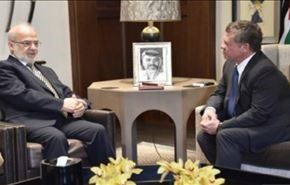 شاه اردن: از بغداد حمایت می‌کنیم