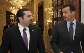 هكذا رد سعد الحريري على خطاب الأسد