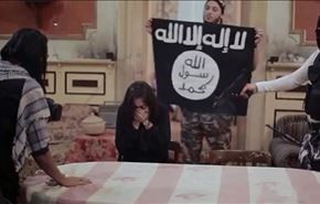 هنرپیشۀ زن مصری در دام داعش !+فیلم