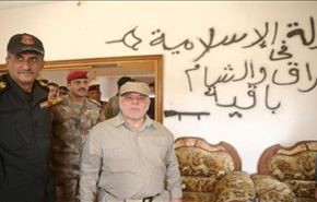 نخست وزیر عراق وارد فلوجه شد + تصاویر