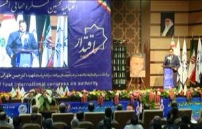 طهران.. مؤتمر اقتدار إيران لتكريم شهداء الإنجازات الدفاعية