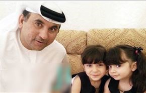 صور/الاعدام لفنانة خليجية