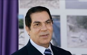 بن علي يعود لتونس ويحدث بلبلة على سكايب.. تعرف السبب؟