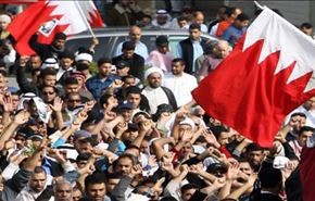 تحصن بحرینی ها درماه مبارک رمضان + ویدیو