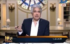 بالفيديو.. اعلامي مصري: قطر دولة ملهاش سيادة واميركا ضربتها بالجزمة!