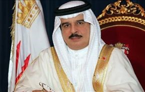 البحرين... عندما يتجاوز الملك الخطوط الحمر+فيديو