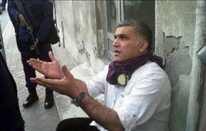 فيديو حول اعتقال نبيل رجب، لماذا افرج الملك عنه؟!