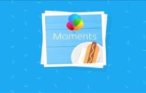 فيس بوك تجبر مستخدميها: تنزيل تطبيق Moments وإلا... ؟!