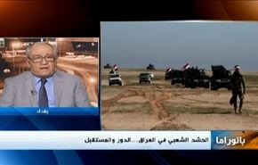 دور الحشد في تحرير الموصل واوضاع الضفة الغربية واللاجئين