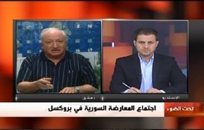 اجتماع المعارضة السورية في بروكسل