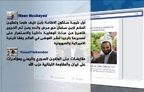 نشطاء يتساءلون: ماذا ستكون نتائج زيارة بن سلمان لواشنطن؟