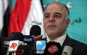 نخست وزیر عراق: فلوجه آزاد شد