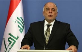 العبادي يعلن تحرير الفلوجة ويبارك للعراقيين النصر