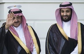 محمد بن نايف لن يصبح أبدا ملكا للسعودية !