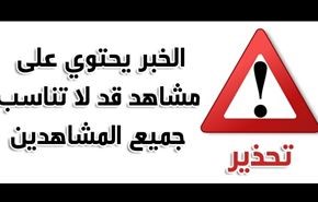 بالصور..طريقة فظيعة ابدعها 