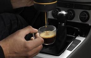 إليكم.. جهاز لتحضير القهوة في السيارة عن طريق الهاتف الذكي!